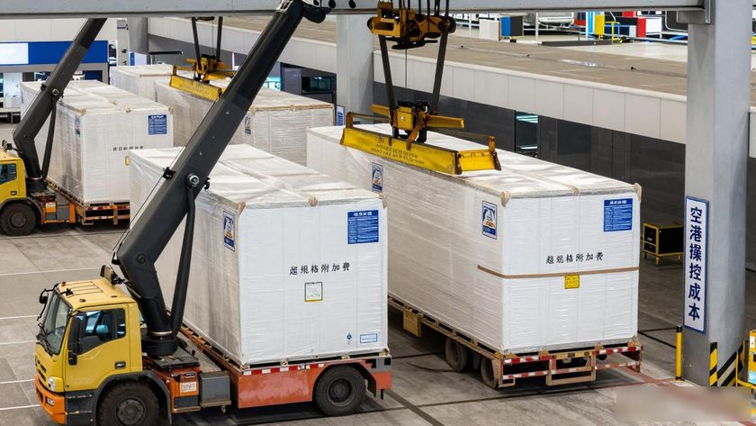 上海空運貨站查詢系統_上海空運貨代公司_上海空運超大貨物