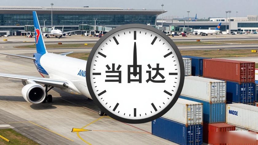 貨運航空服務_上海當日達航空貨運_香港貨運航空上海地址