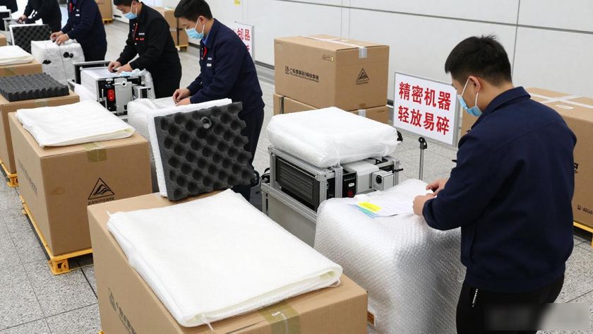 上海精密儀器官網_上海精密儀器官網粘度計_上海飛機精密儀器托運
